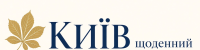 Київ щоденний