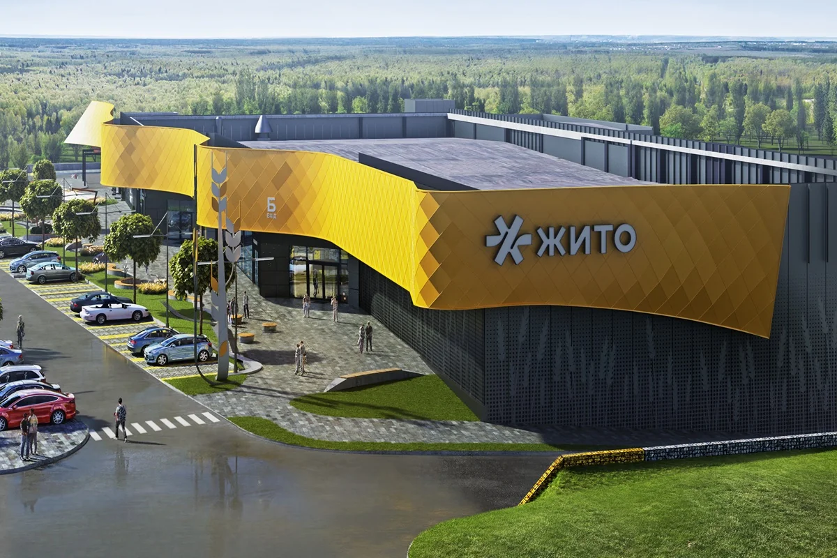 3D-візуалізація ТРЦ Жито з жовтою хвилястою фасадою та паркінгом